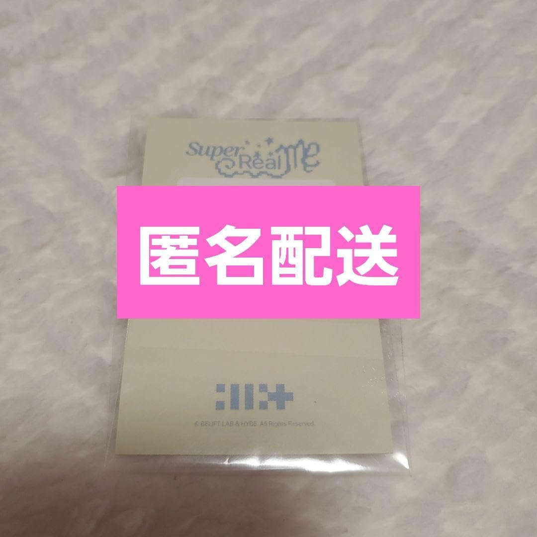 ILLIT 2周年 MD コンプ weverse 5万ウォン　購入特典 5枚 Amazon.co.jp: illit ミンジュ weverse MD 5万ウォン 購入特典 トレカ